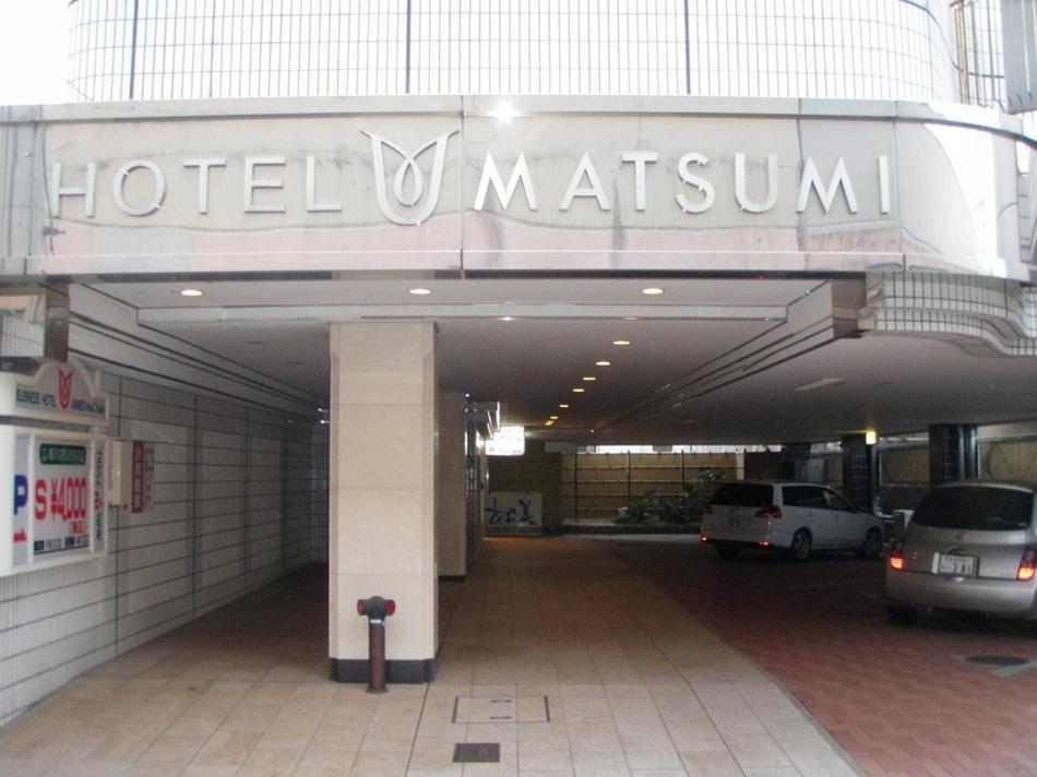 Tabist Annex Matsumi Hotel Beppu Exterior photo