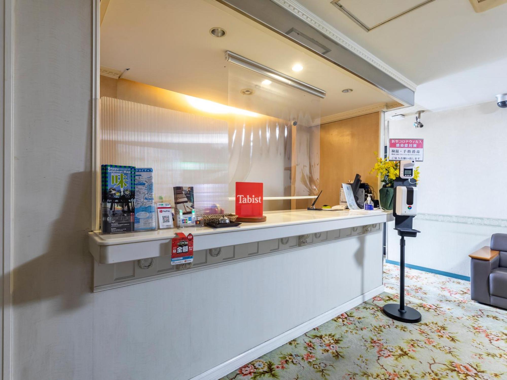 Tabist Annex Matsumi Hotel Beppu Exterior photo