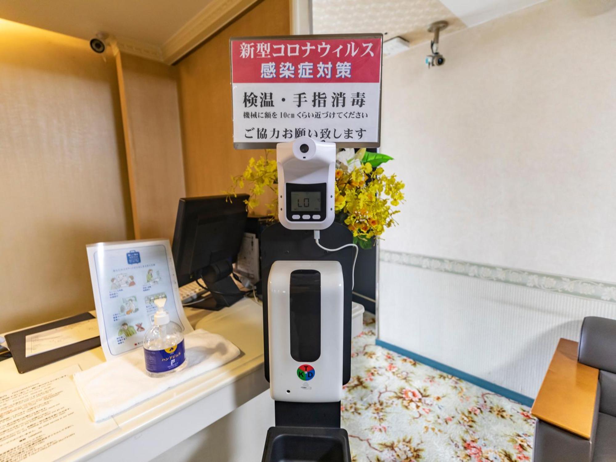 Tabist Annex Matsumi Hotel Beppu Exterior photo