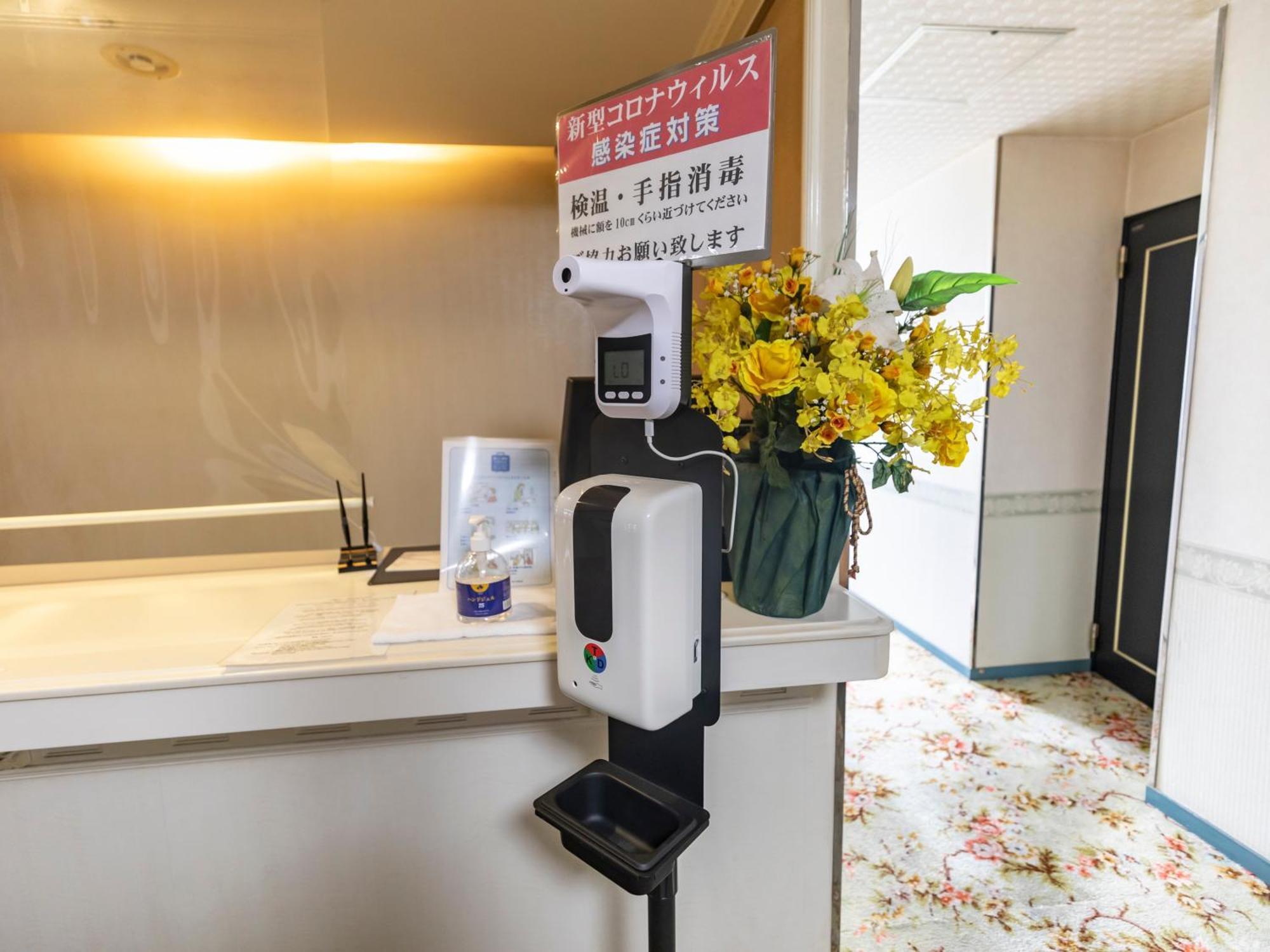 Tabist Annex Matsumi Hotel Beppu Exterior photo